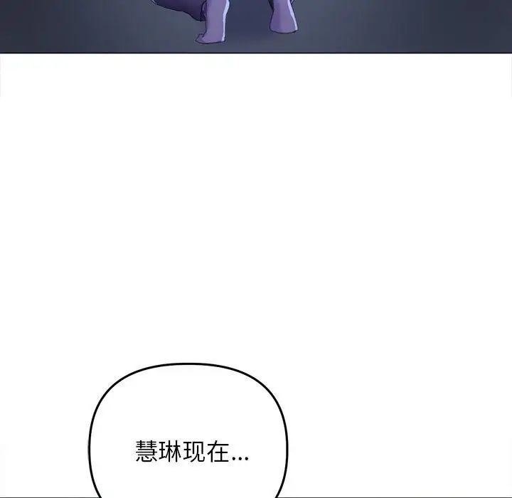 双面人第14話