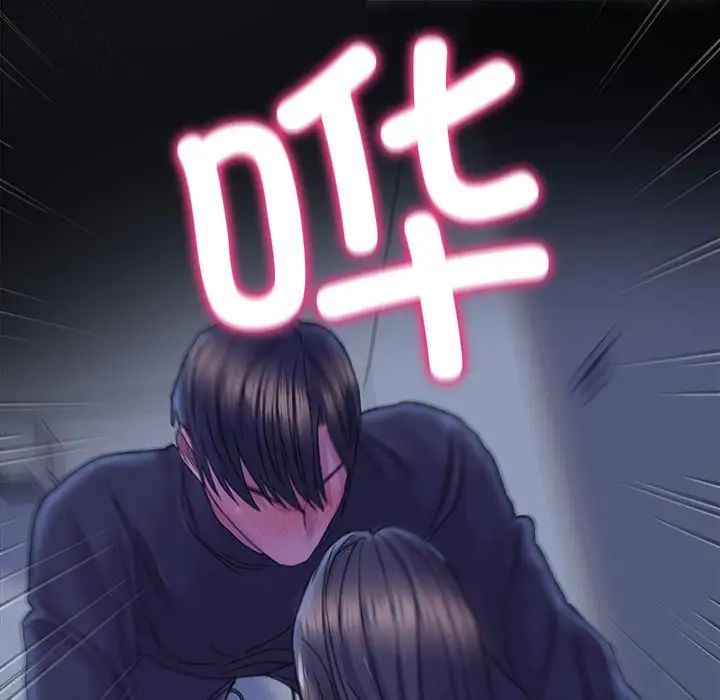 双面人第14話