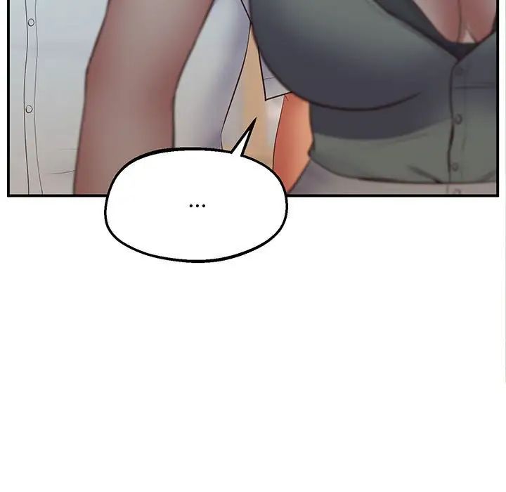 上门男家教第24話