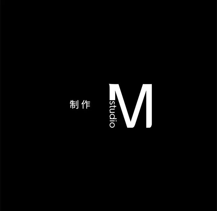 爱的游乐园第18話