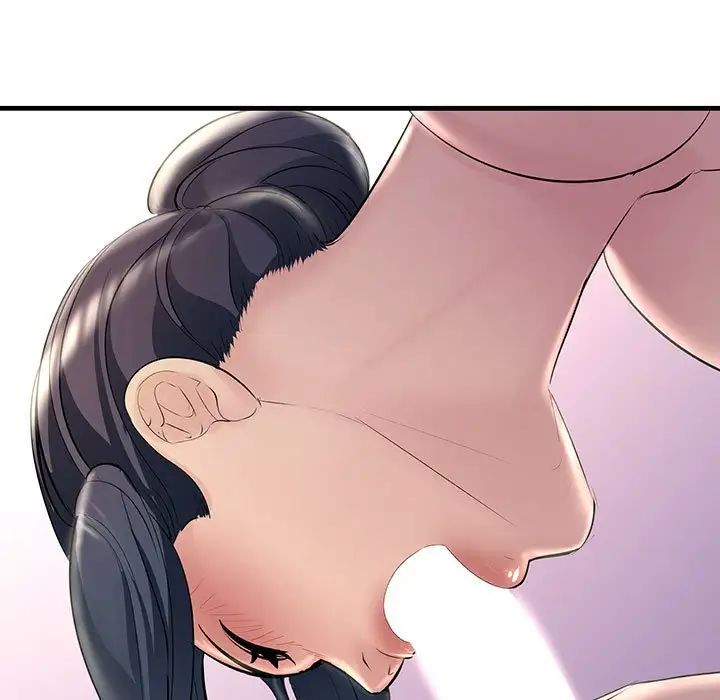 不正常关系第30話