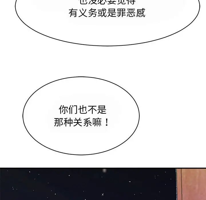 73.jpg