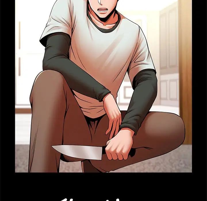 逆袭之路第22話