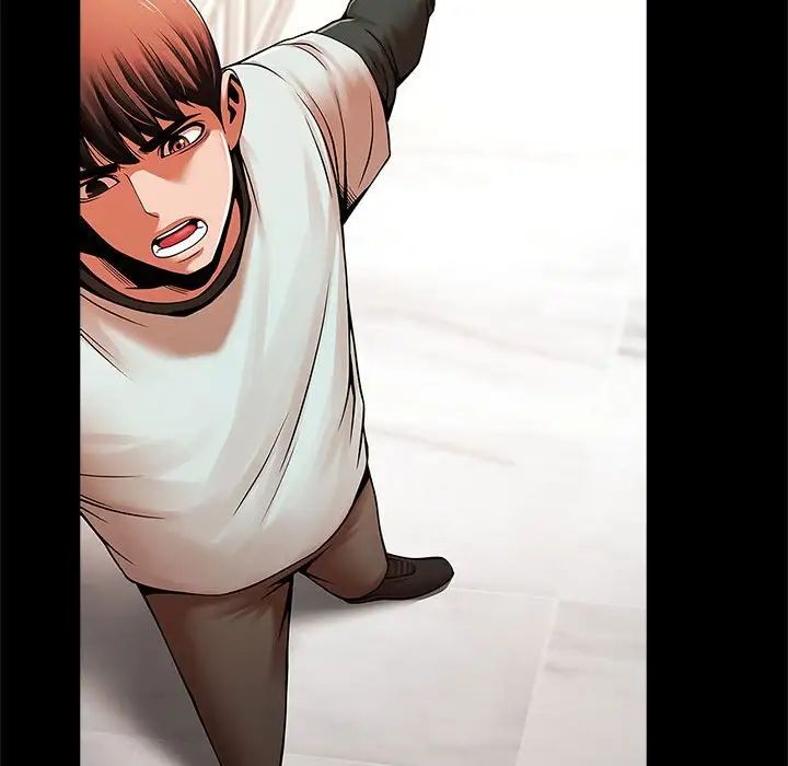 逆袭之路第22話