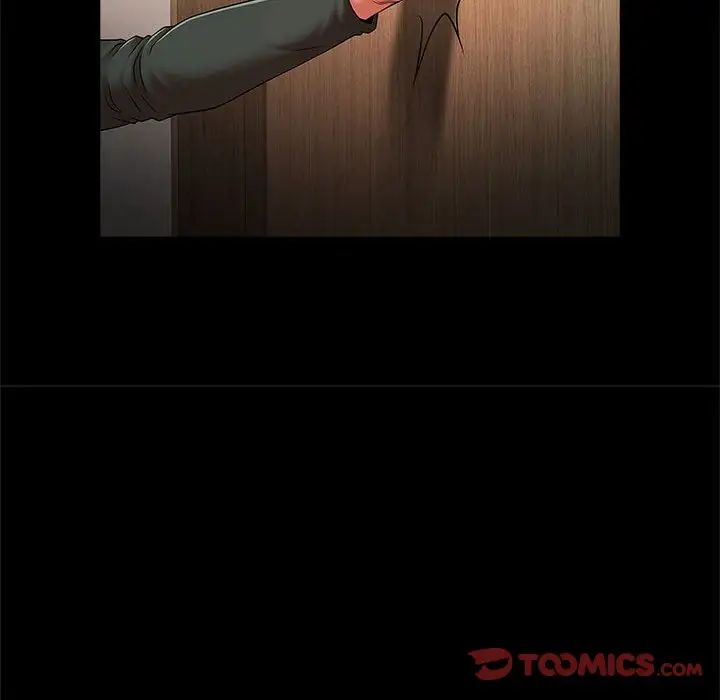 逆袭之路第22話