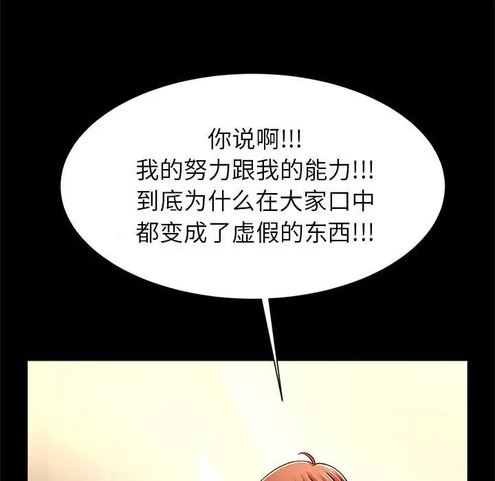 95.jpg