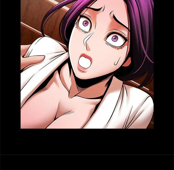 逆袭之路第22話