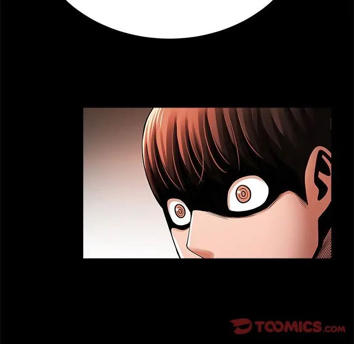 逆袭之路第22話