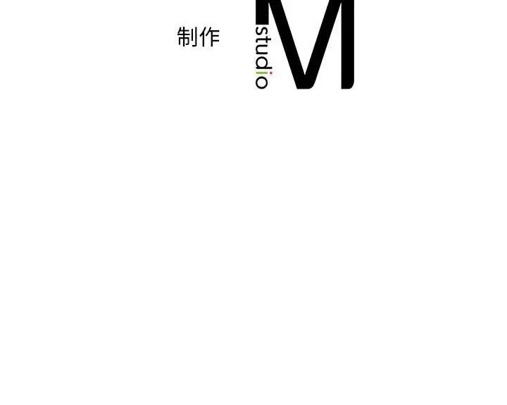 乘风高飞第21話