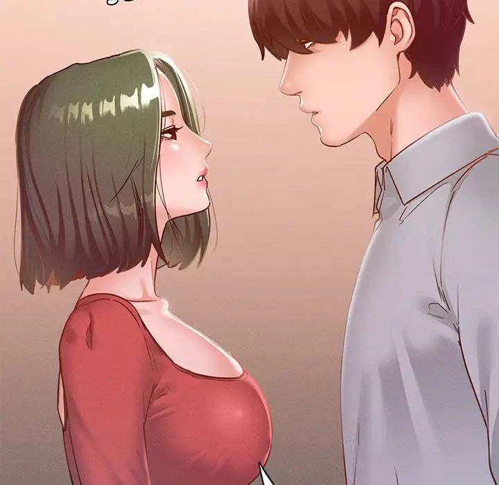 在学校达咩！ - 第15話44.jpg,在学校达咩！ - 第15話44,在学校达咩！ - 第15話