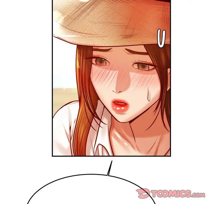 老师的课外教学第38話