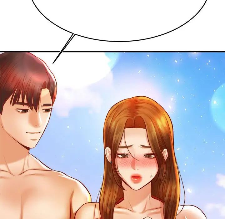 老师的课外教学第38話