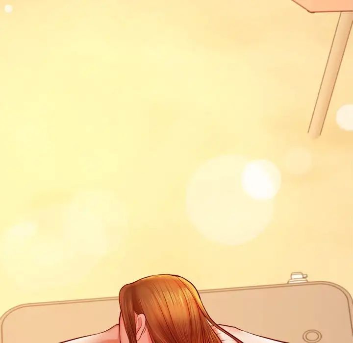老师的课外教学第38話