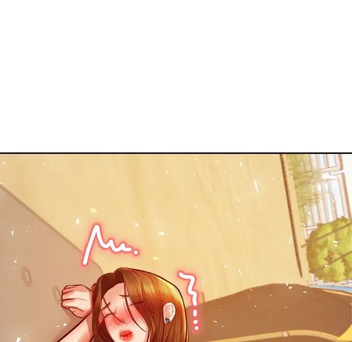 老师的课外教学第38話