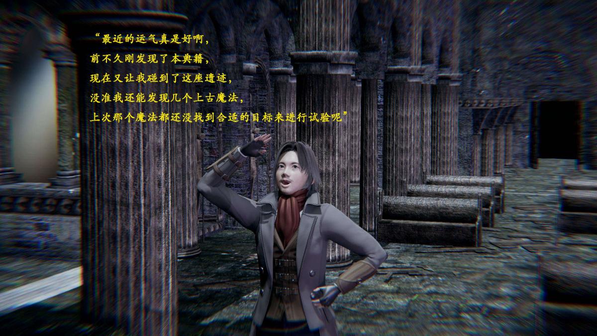 [3D]神官 第1季 01-07(完)[无码版]第1话