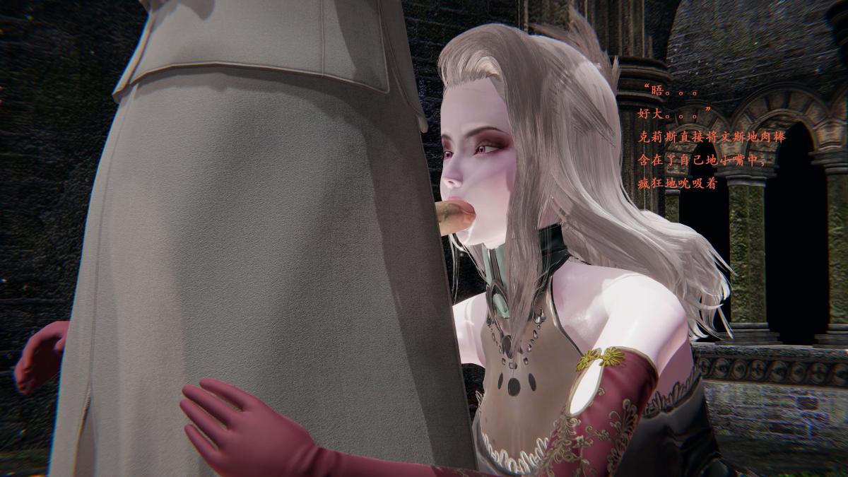 [3D]神官 第1季 01-07(完)[无码版]第1话