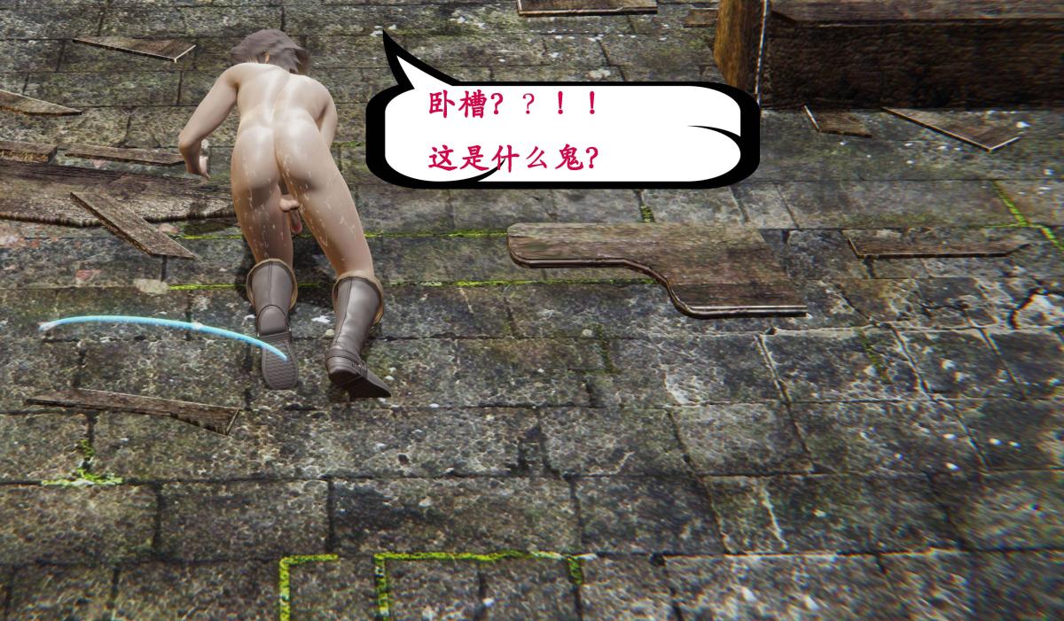 [3D]神官 第1季 01-07(完)[无码版]第2话