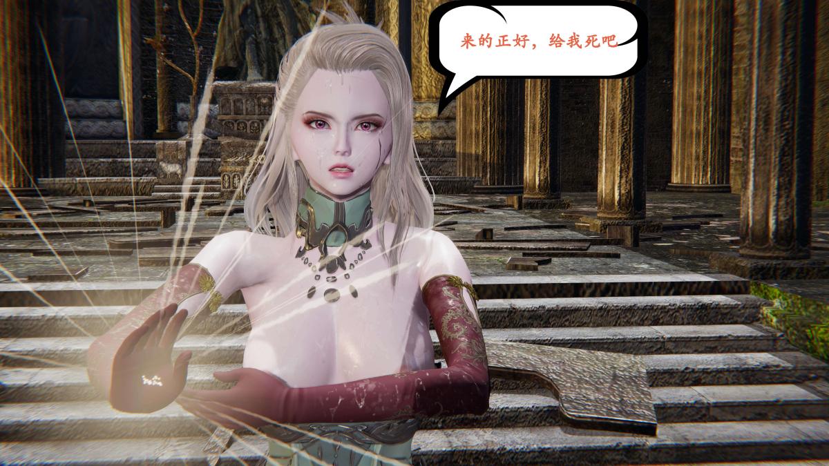 [3D]神官 第1季 01-07(完)[無碼版]第2话