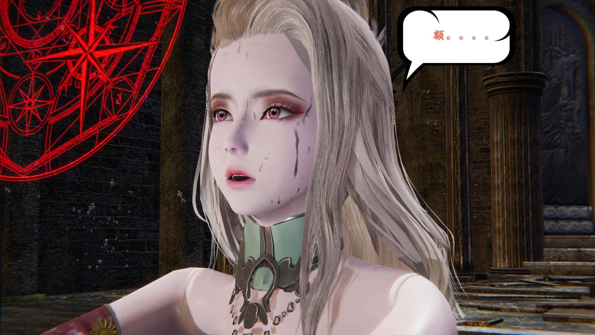 [3D]神官 第1季 01-07(完)[无码版]第2话