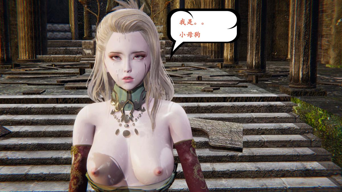 [3D]神官 第1季 01-07(完)[無碼版]第2话