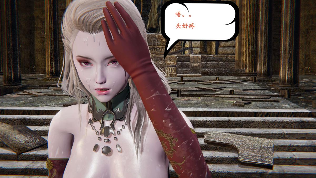 [3D]神官 第1季 01-07(完)[無碼版]第2话