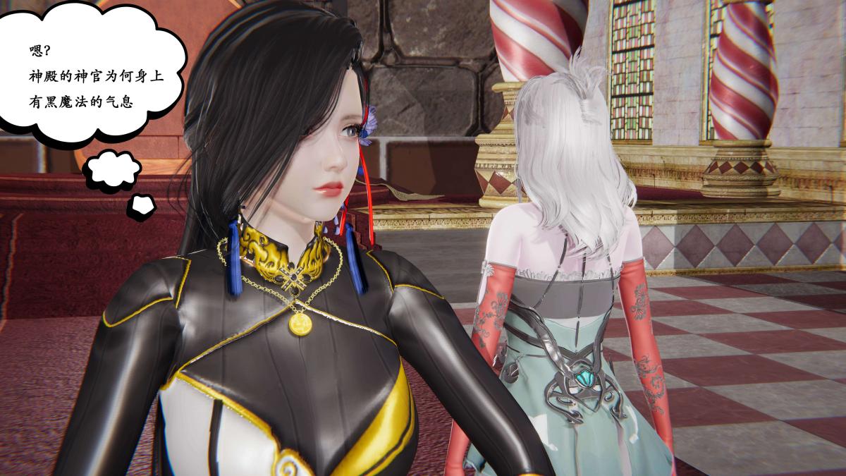 [3D]神官 第1季 01-07(完)[無碼版]第2话