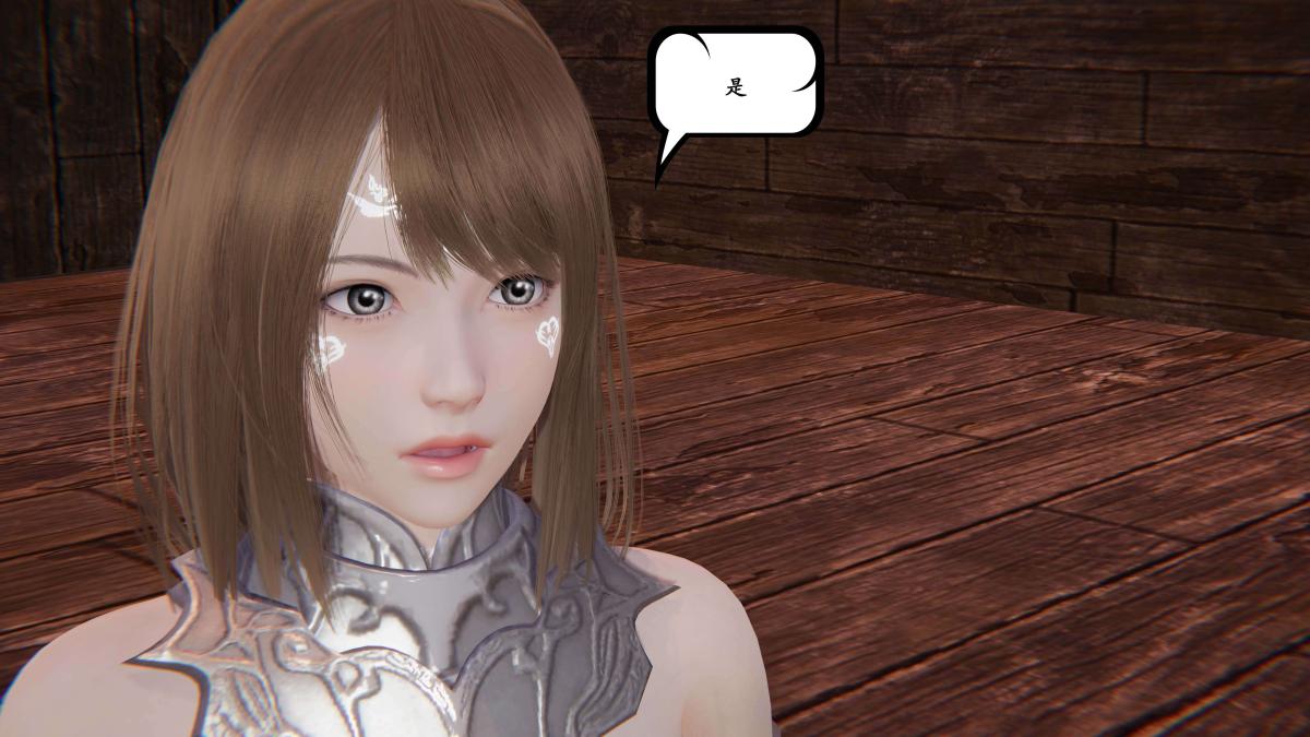 [3D]神官 第1季 01-07(完)[无码版]第2话