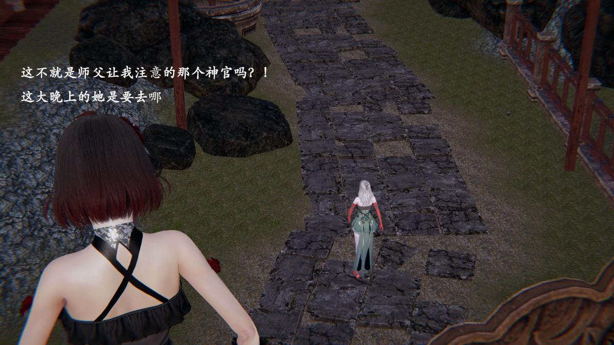 [3D]神官 第1季 01-07(完)[无码版]第3话