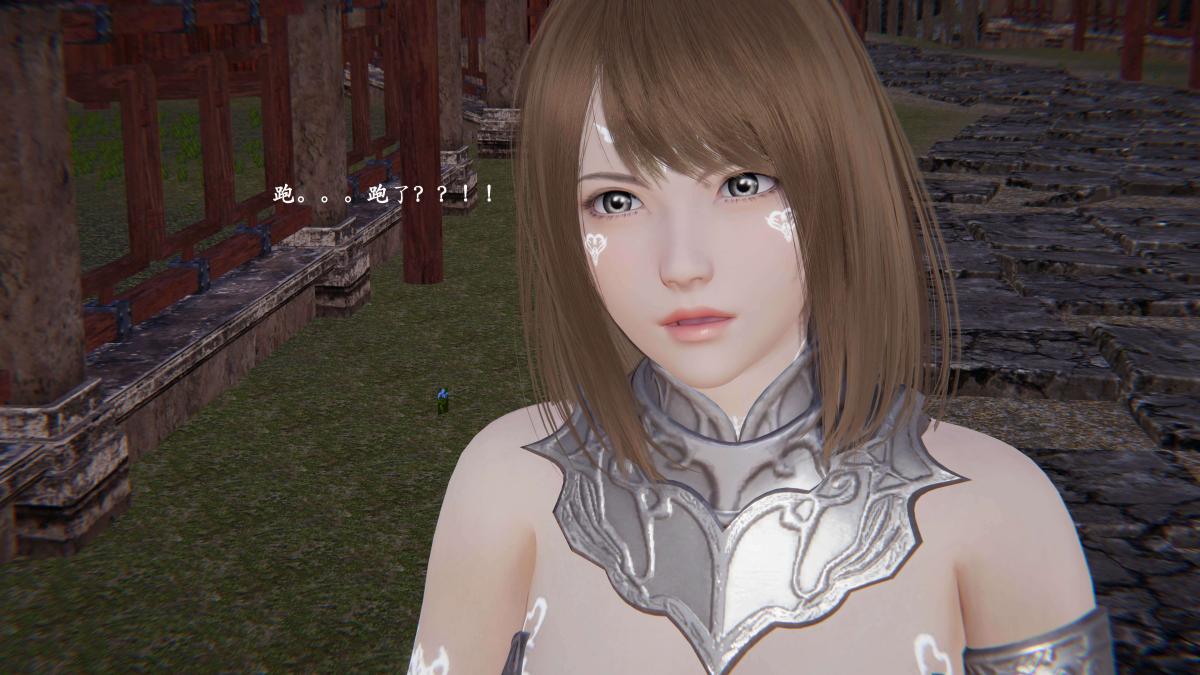 [3D]神官 第1季 01-07(完)[无码版]第3话