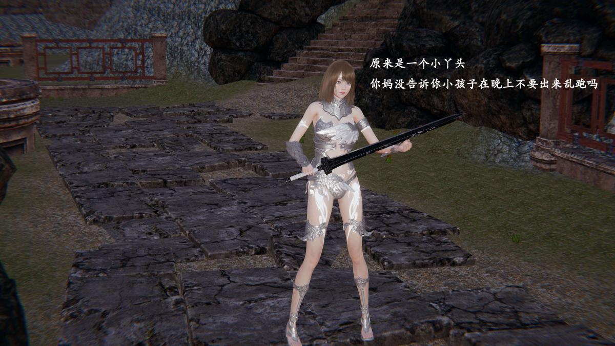 [3D]神官 第1季 01-07(完)[无码版]第3话