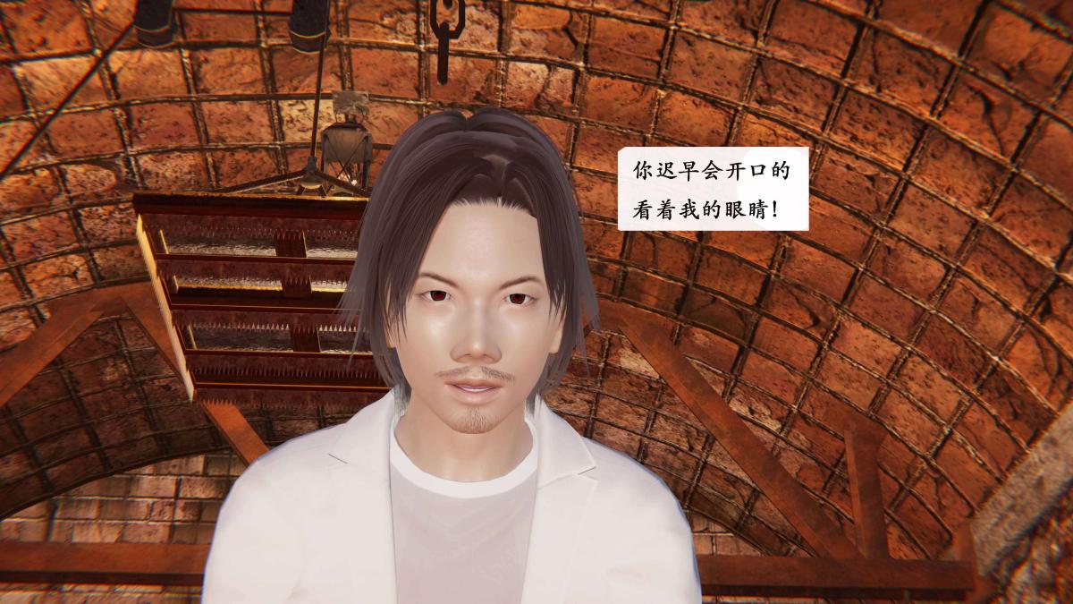 [3D]神官 第1季 01-07(完)[无码版]第3话