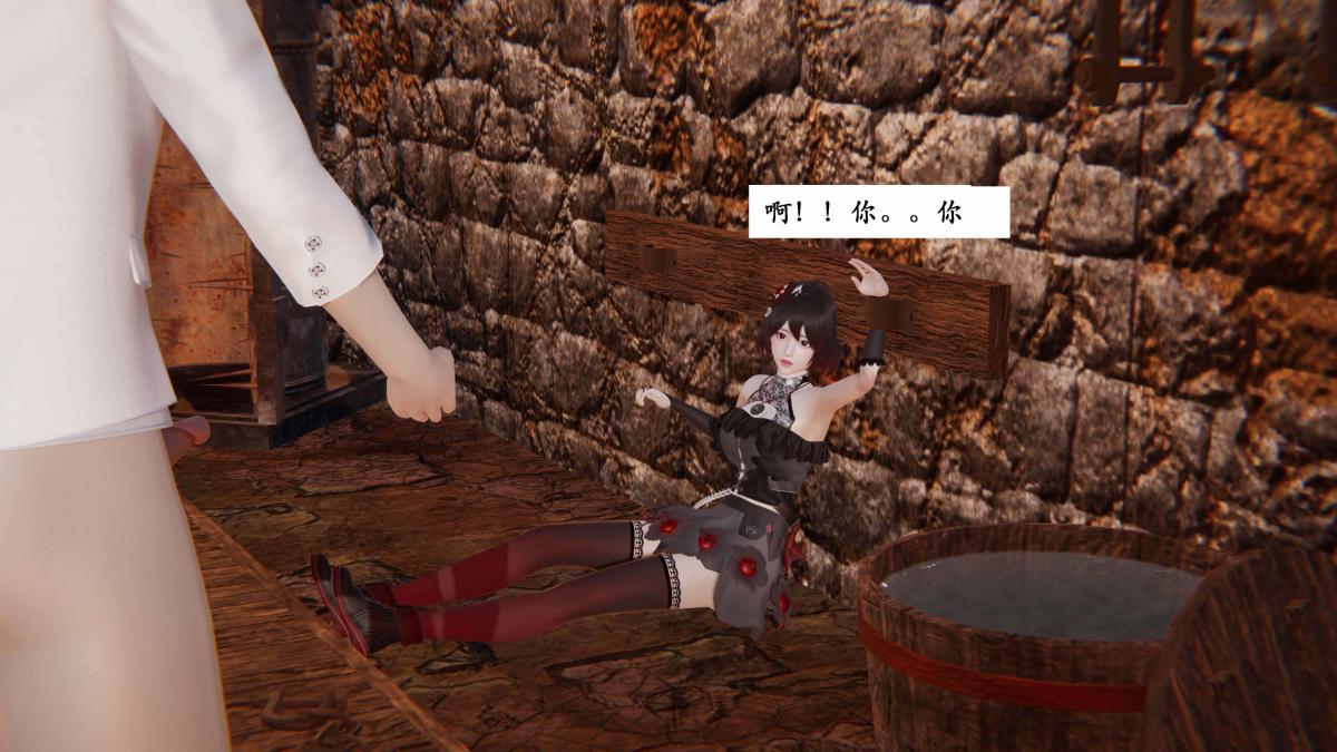 [3D]神官 第1季 01-07(完)[无码版]第3话