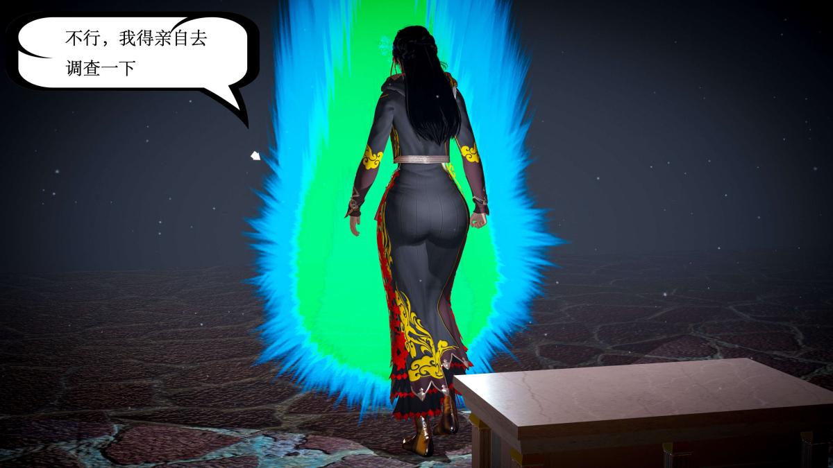 [3D]神官 第1季 01-07(完)[無碼版]第4话