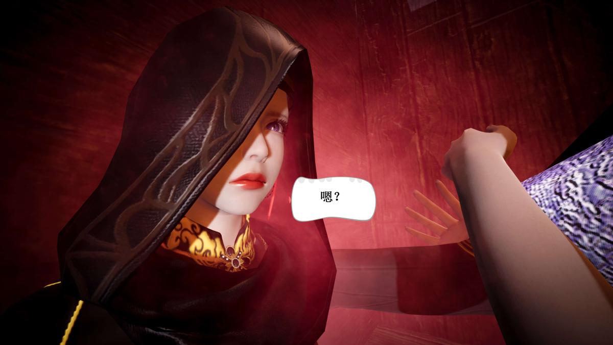 [3D]神官 第1季 01-07(完)[无码版]第4话