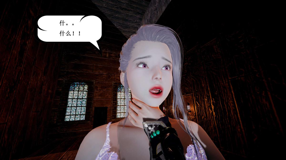 [3D]神官 第1季 01-07(完)[無碼版]第4话