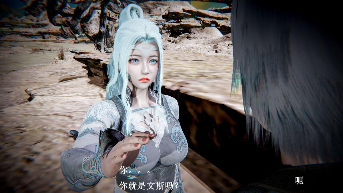 [3D]神官 第1季 01-07(完)[无码版]第5话