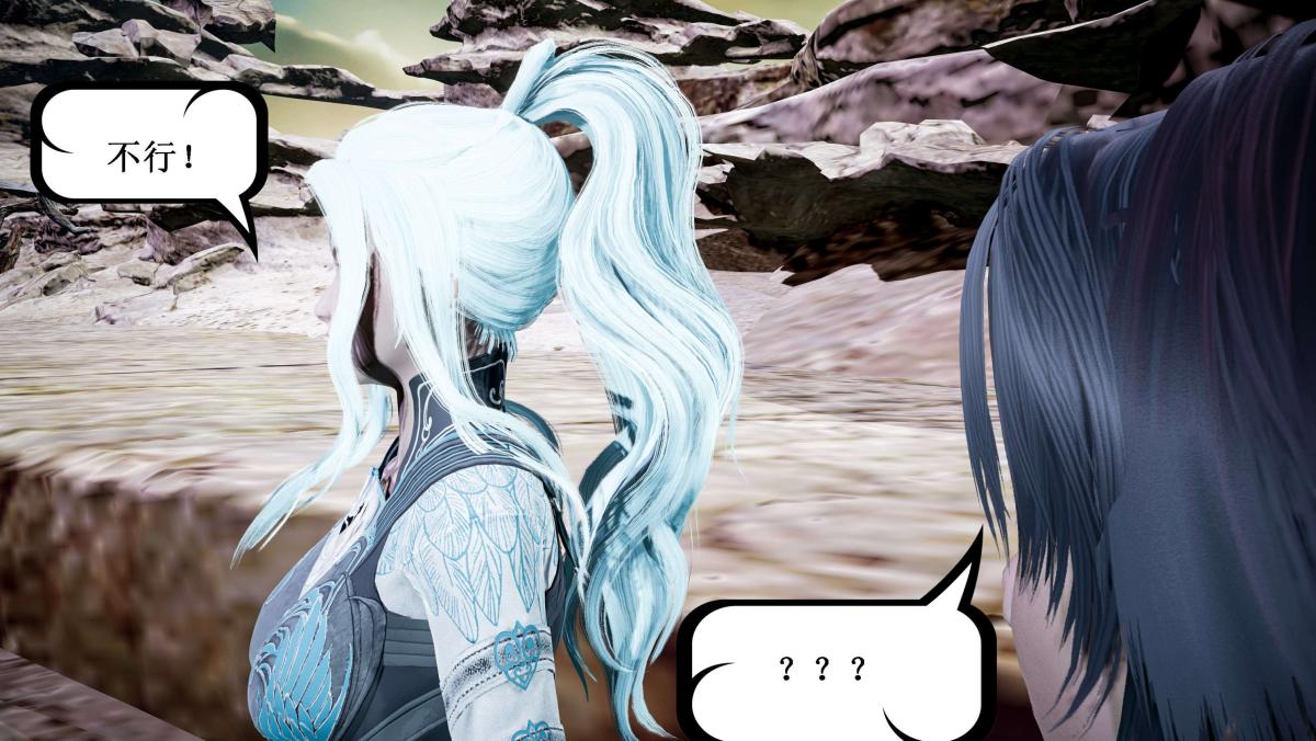 [3D]神官 第1季 01-07(完)[无码版]第5话