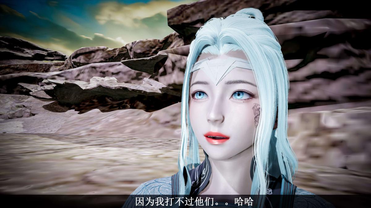 [3D]神官 第1季 01-07(完)[无码版]第5话