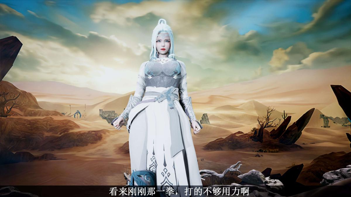 [3D]神官 第1季 01-07(完)[无码版]第5话