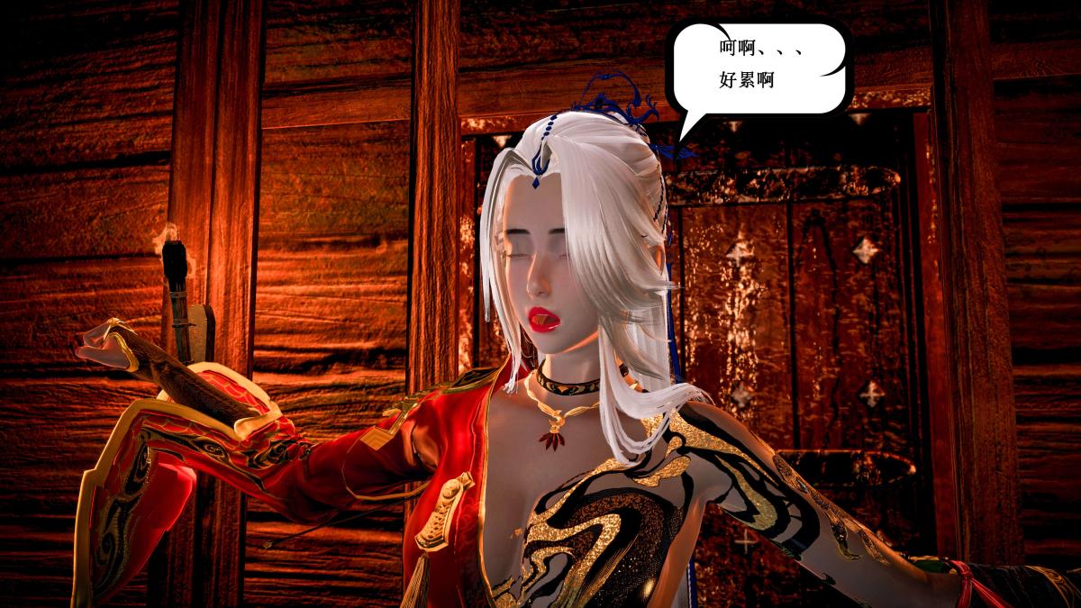 [3D]神官 第1季 01-07(完)[无码版]第5话