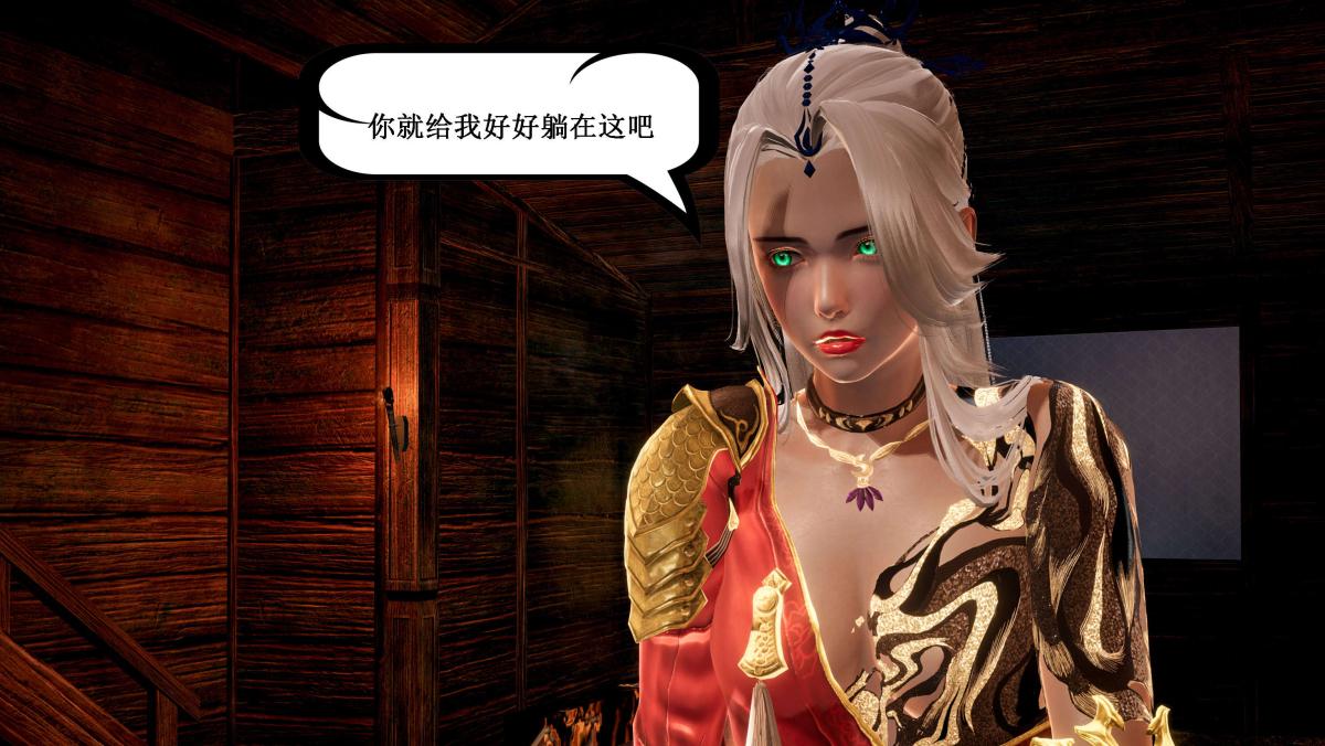 [3D]神官 第1季 01-07(完)[无码版]第5话