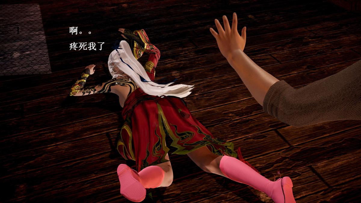 [3D]神官 第1季 01-07(完)[无码版]第5话