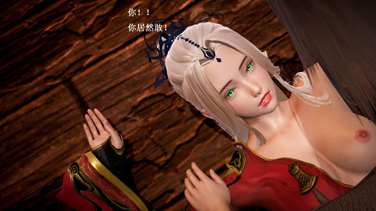 [3D]神官 第1季 01-07(完)[无码版]第5话