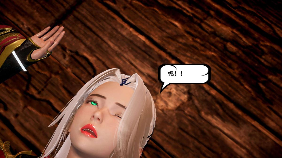 [3D]神官 第1季 01-07(完)[无码版]第5话