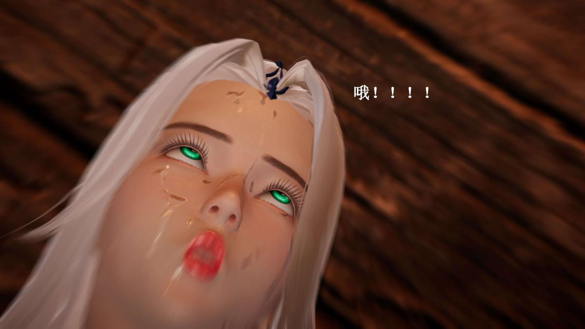 [3D]神官 第1季 01-07(完)[无码版]第5话