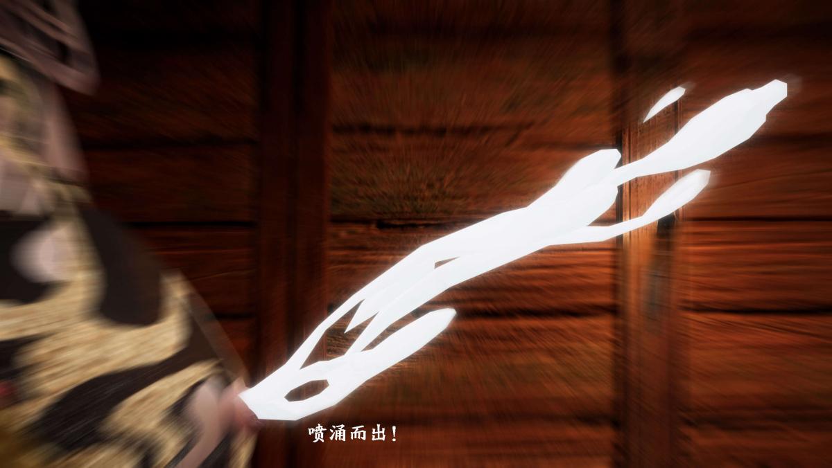 [3D]神官 第1季 01-07(完)[无码版]第5话