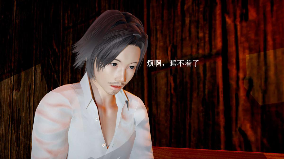 [3D]神官 第1季 01-07(完)[无码版]第6话