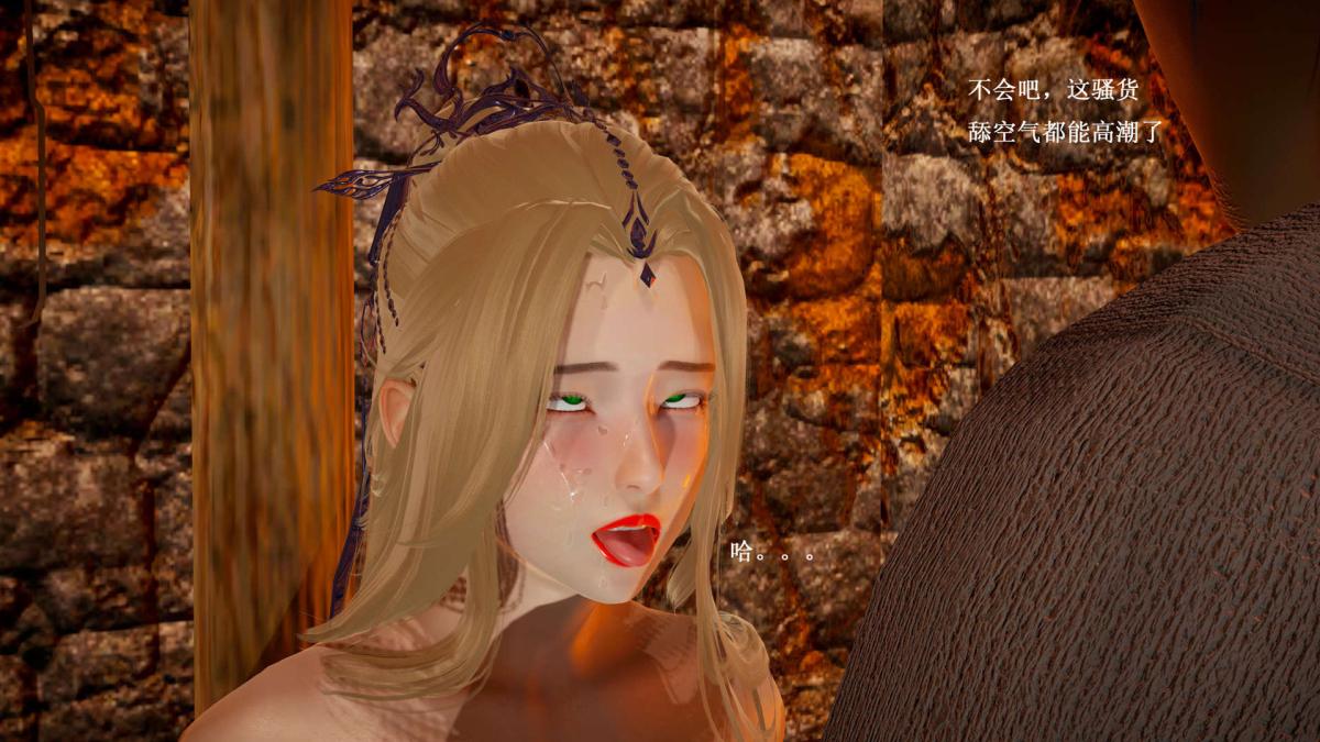 [3D]神官 第1季 01-07(完)[无码版]第6话