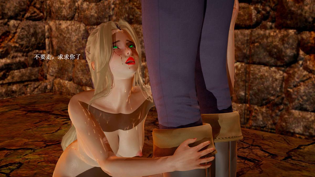 [3D]神官 第1季 01-07(完)[无码版]第6话