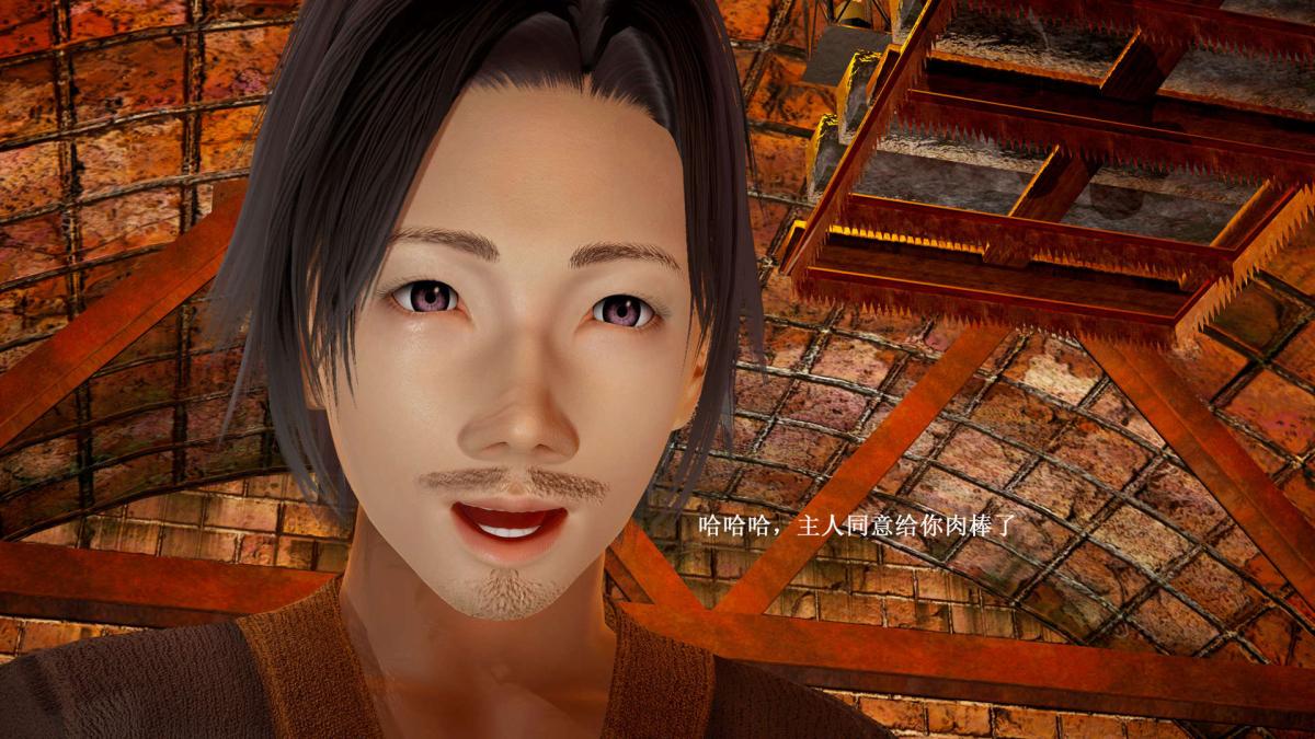 [3D]神官 第1季 01-07(完)[无码版]第6话